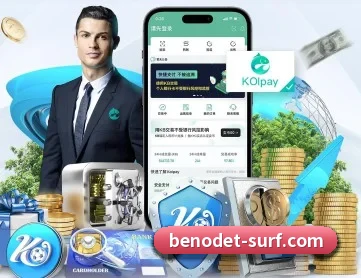 乐虎首页登录入口 APP